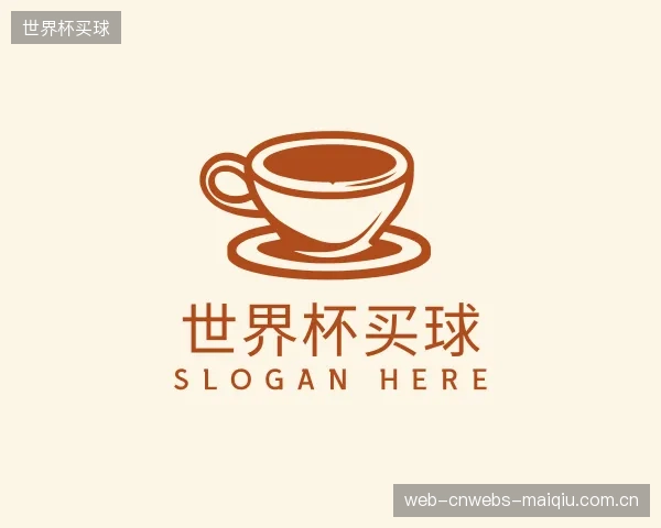 知道世界杯买球官网